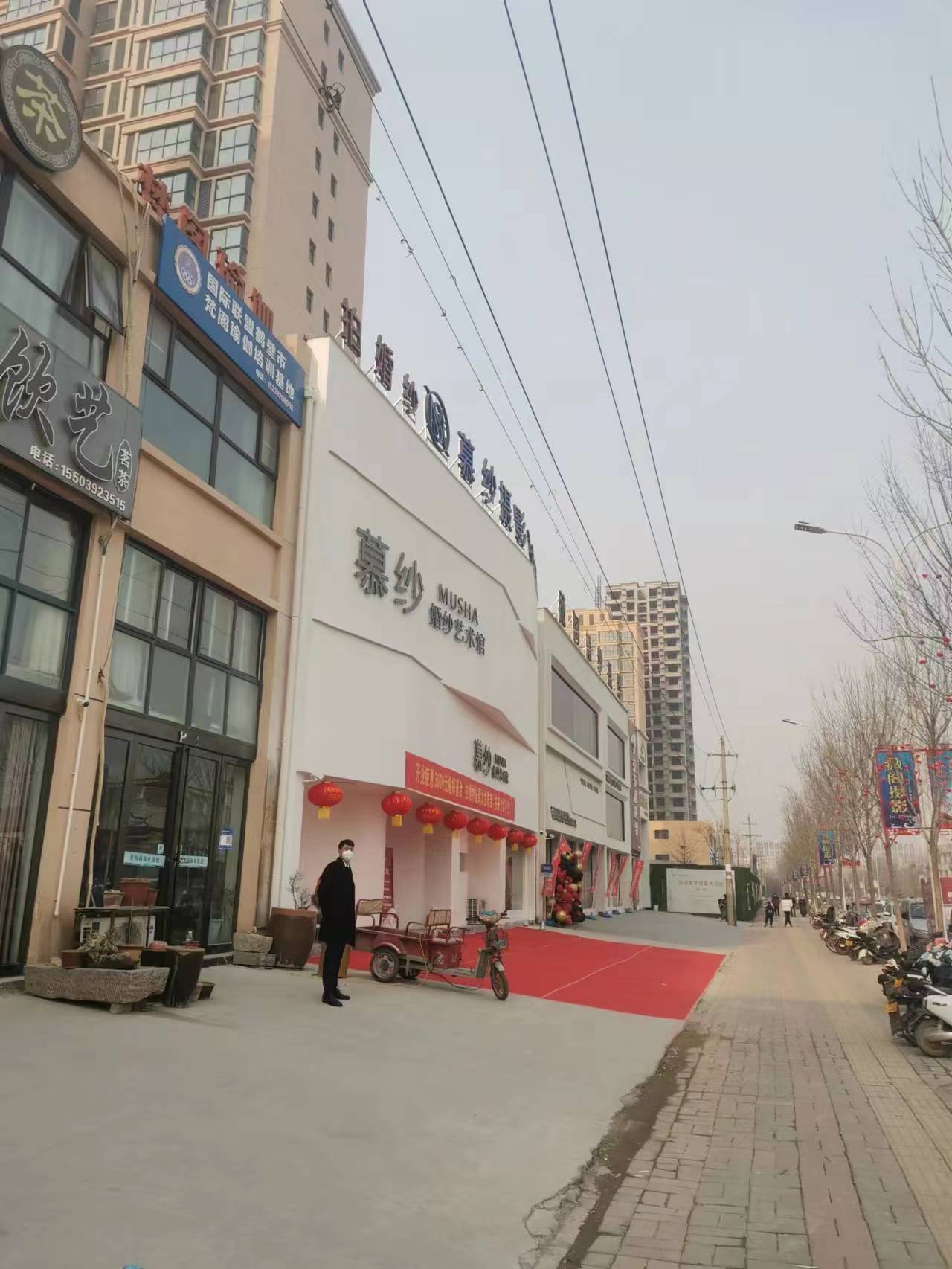 鹤壁全球旅拍摄影有限公司