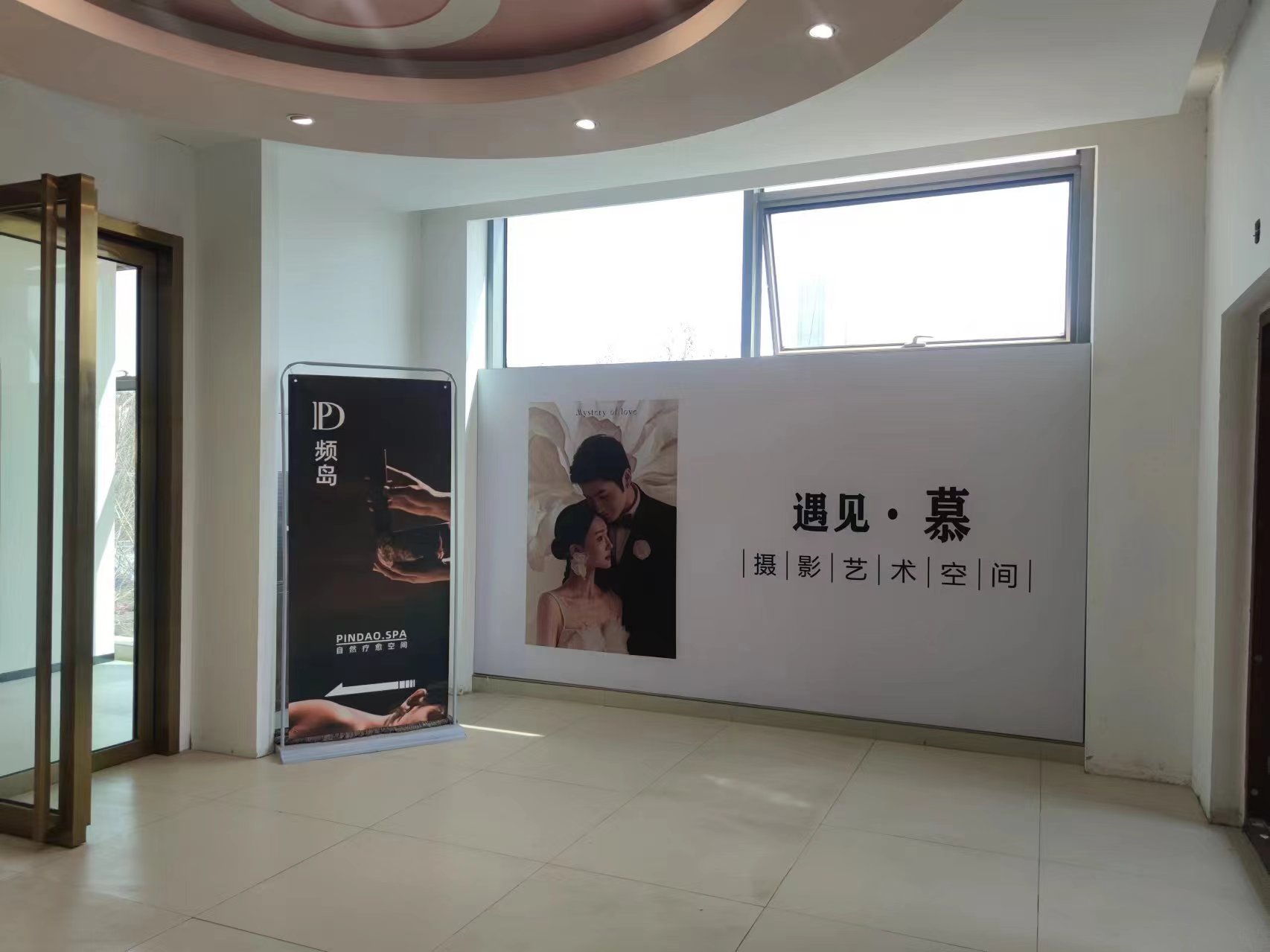 合肥遇见·慕摄影---婚纱租赁 