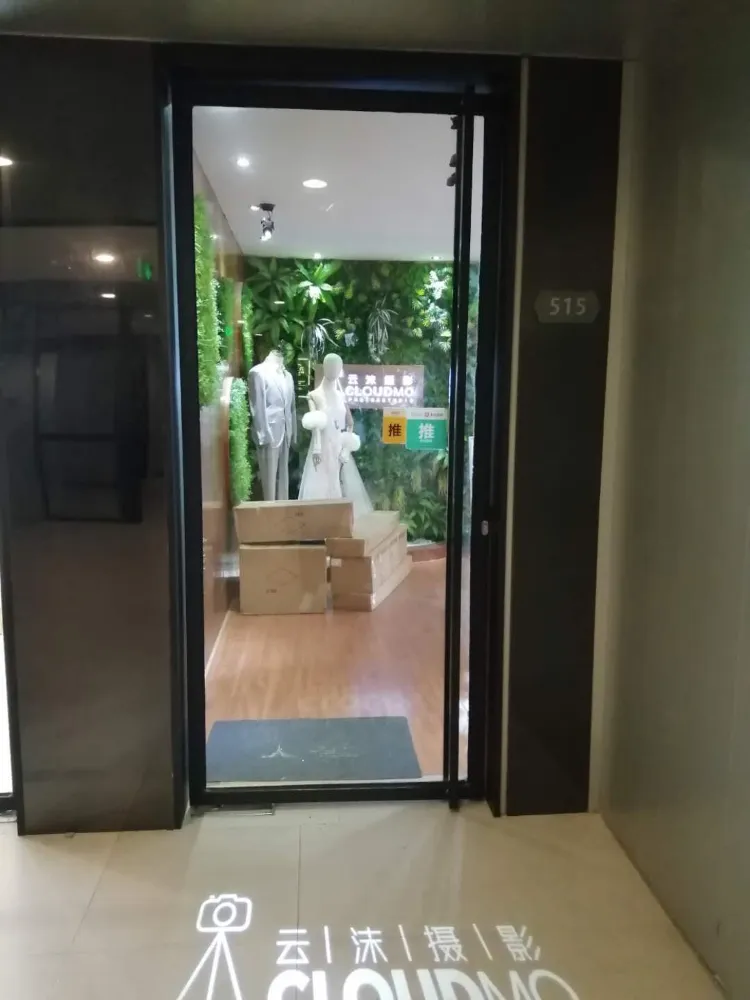 河南南阳云沫摄影