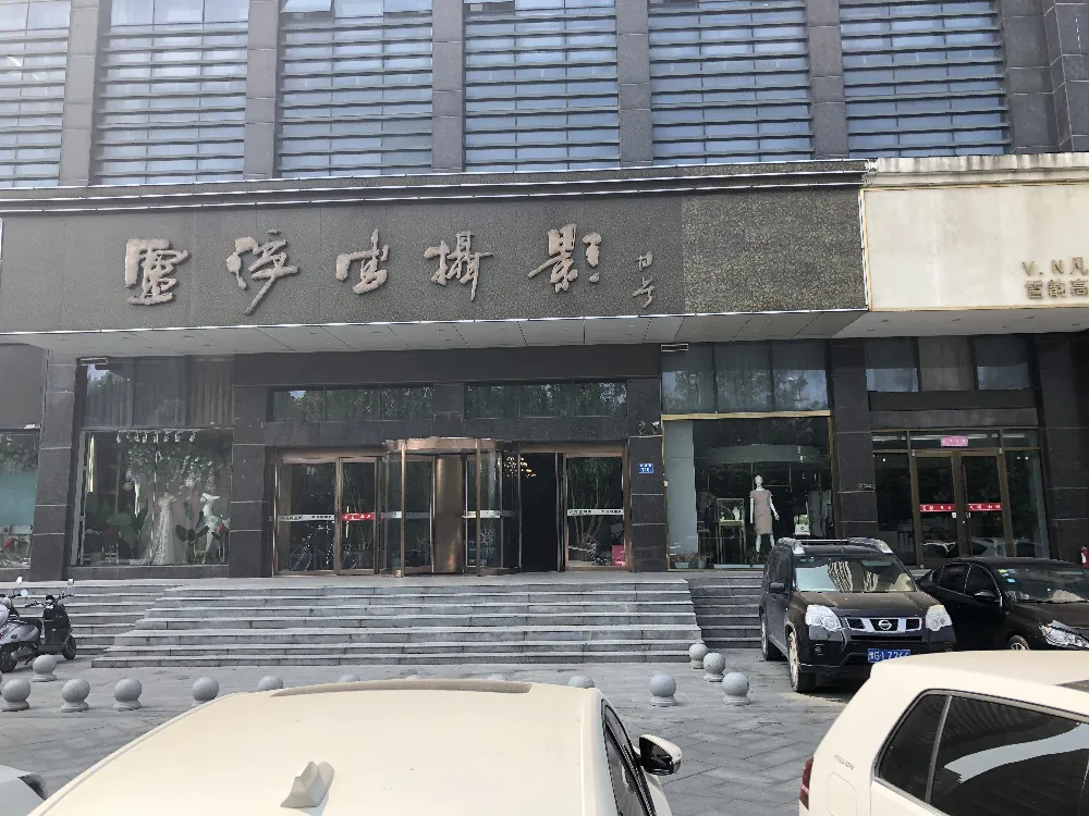 河南新乡卢浮宫摄影