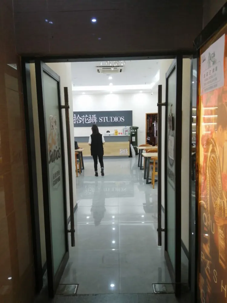 四川南充拾花摄