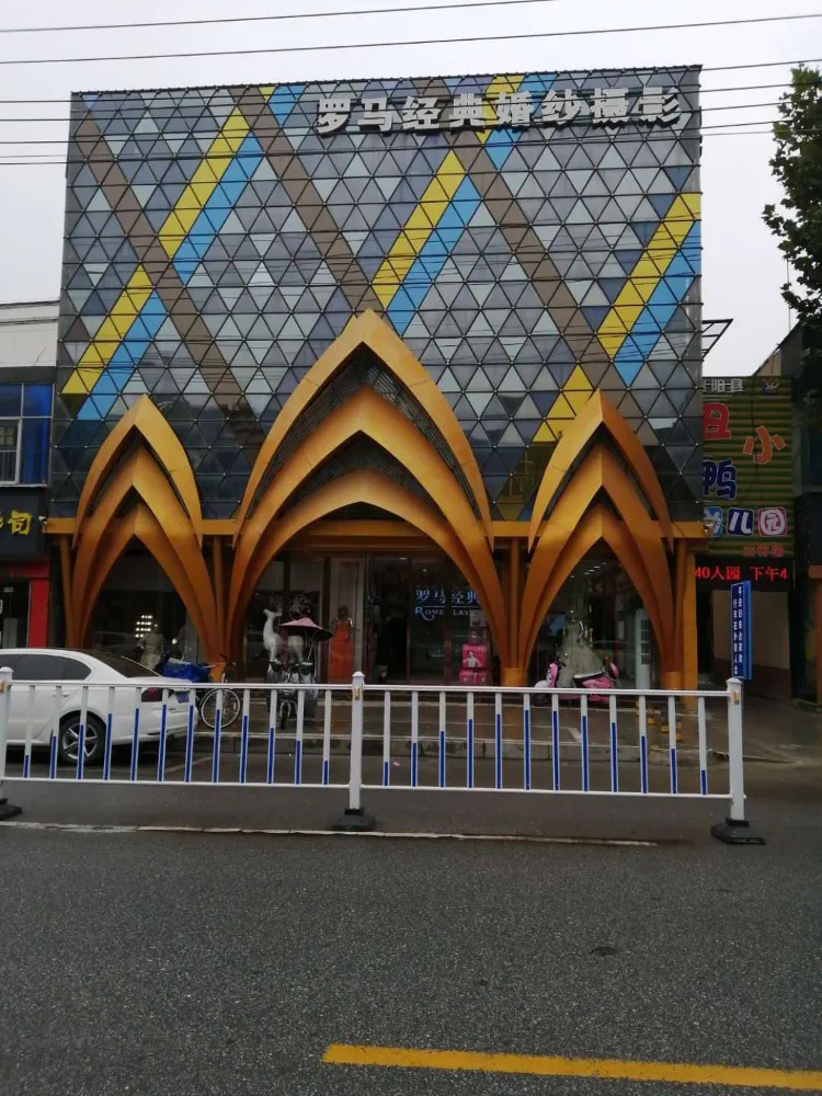 河南驻马店泌阳罗马经典