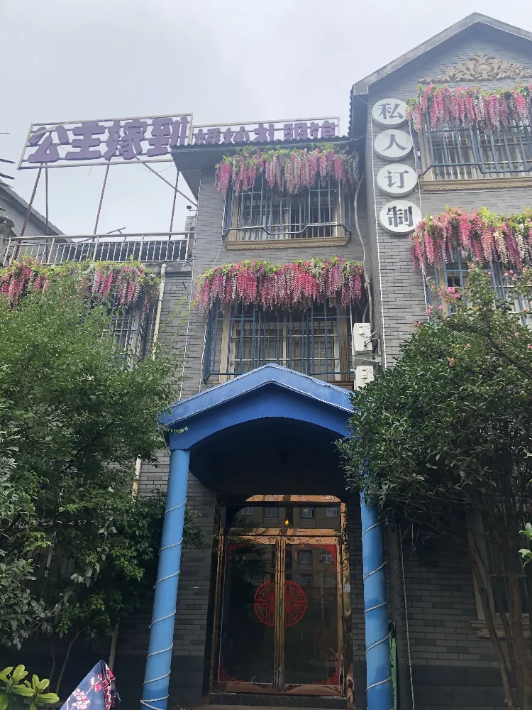 周口公主嫁到婚纱礼服馆---婚纱租赁