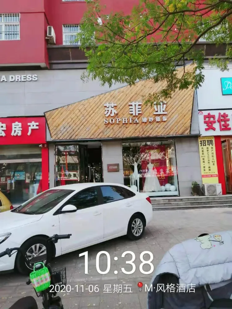 焦作济源苏菲亚婚纱