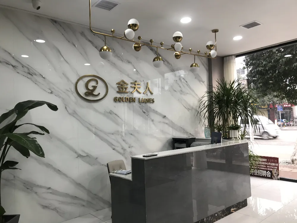 周口鹿邑金夫人婚纱摄影