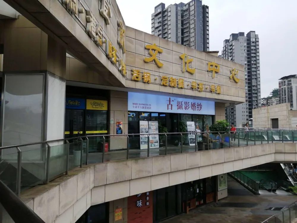 重庆云阳古摄影婚纱（赫拉礼服馆）---礼服租赁