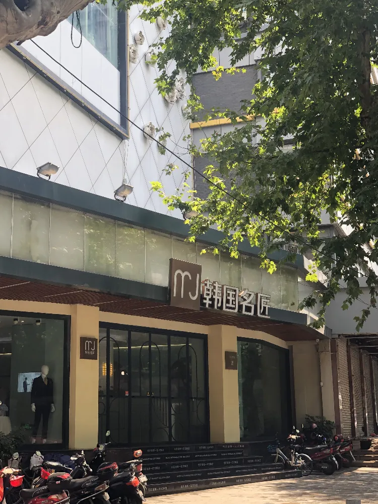 嘉兴赫拉礼服馆---礼服租赁