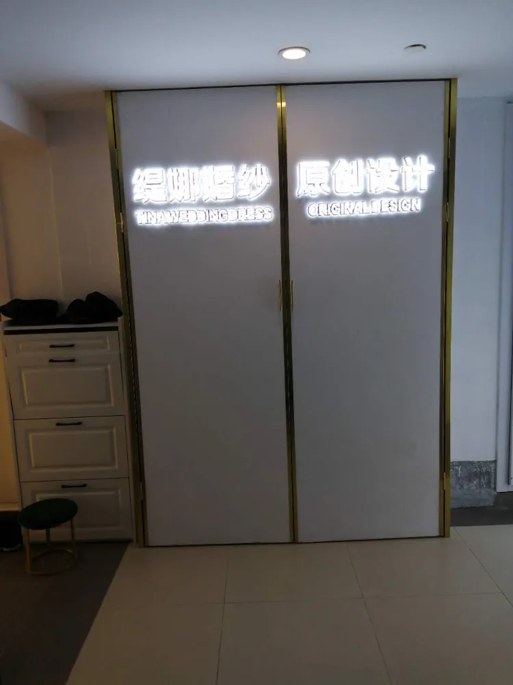 徐州缇娜婚纱原创定制---礼服租赁