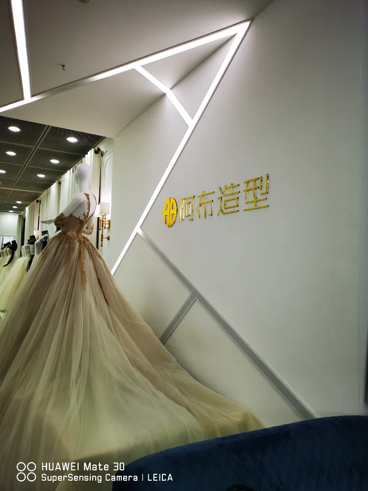 杭州嘉铂丽尔婚纱礼服有限公司---礼服租赁