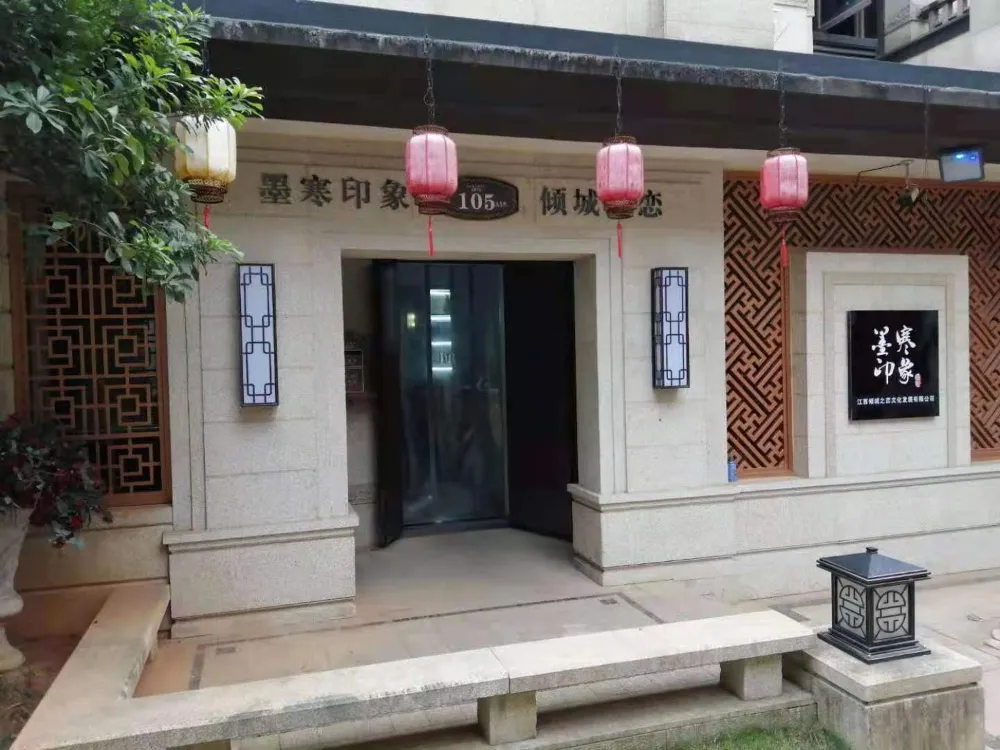 南昌墨寒印象摄影