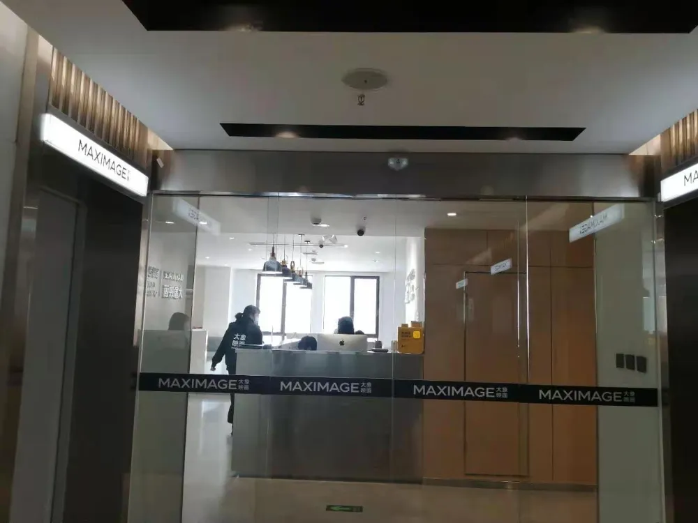 周口市大象映画