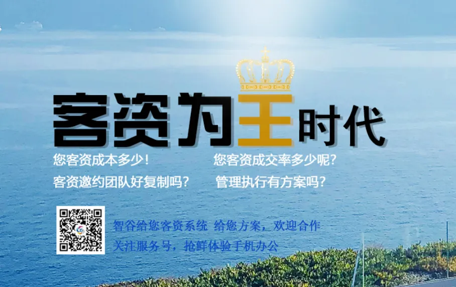 影楼管理中人都搞不定，花的都是冤枉钱（二）