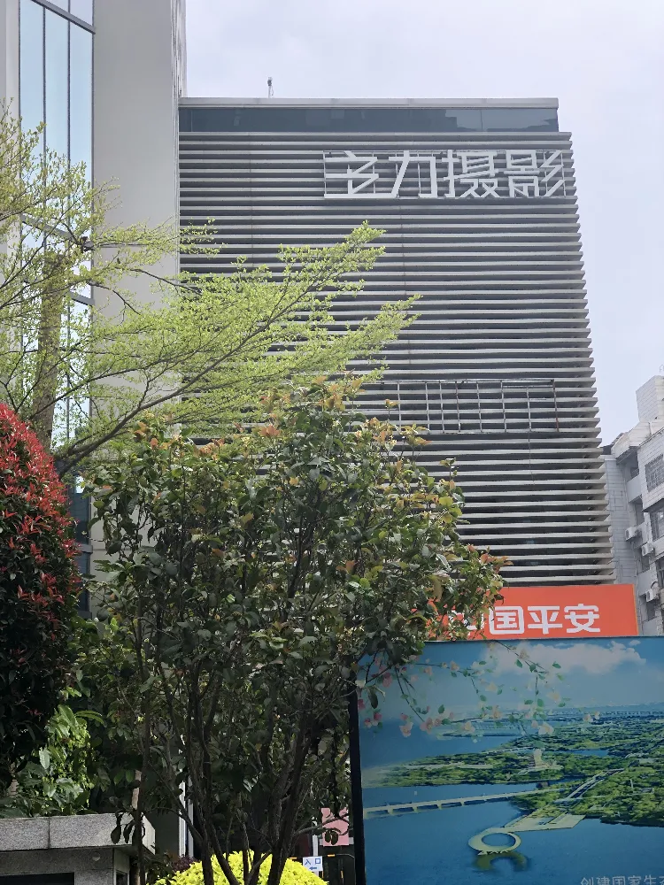 厦门主力信息科技（厦门）有限公司