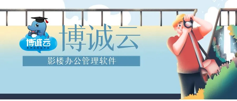  影楼门市如何做好高端客户营销（二）