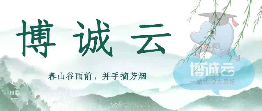 影楼管理怎样提高团队的积极性？（一）