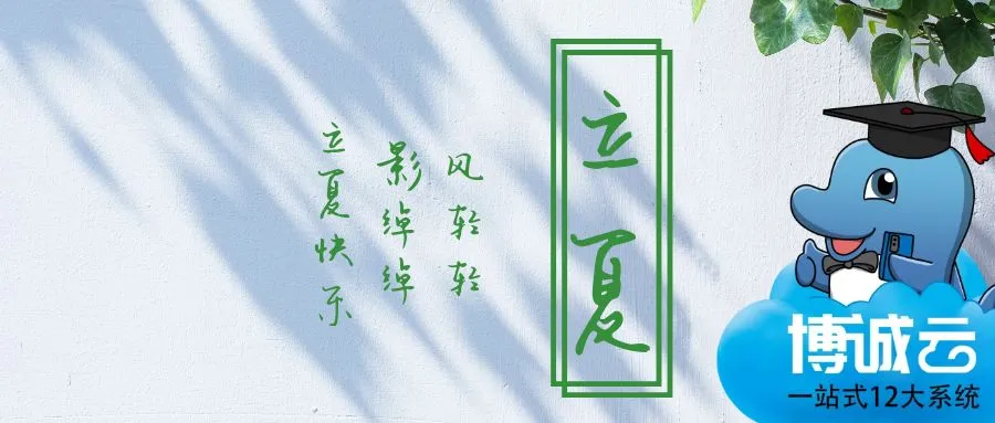 影楼老板需要具备哪些能力？（一）