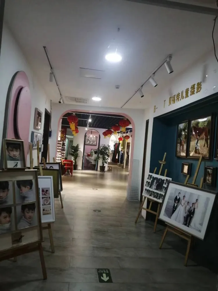 天津津南贝福特