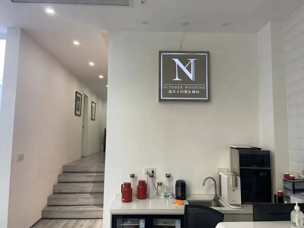 厦门南洋十月婚礼