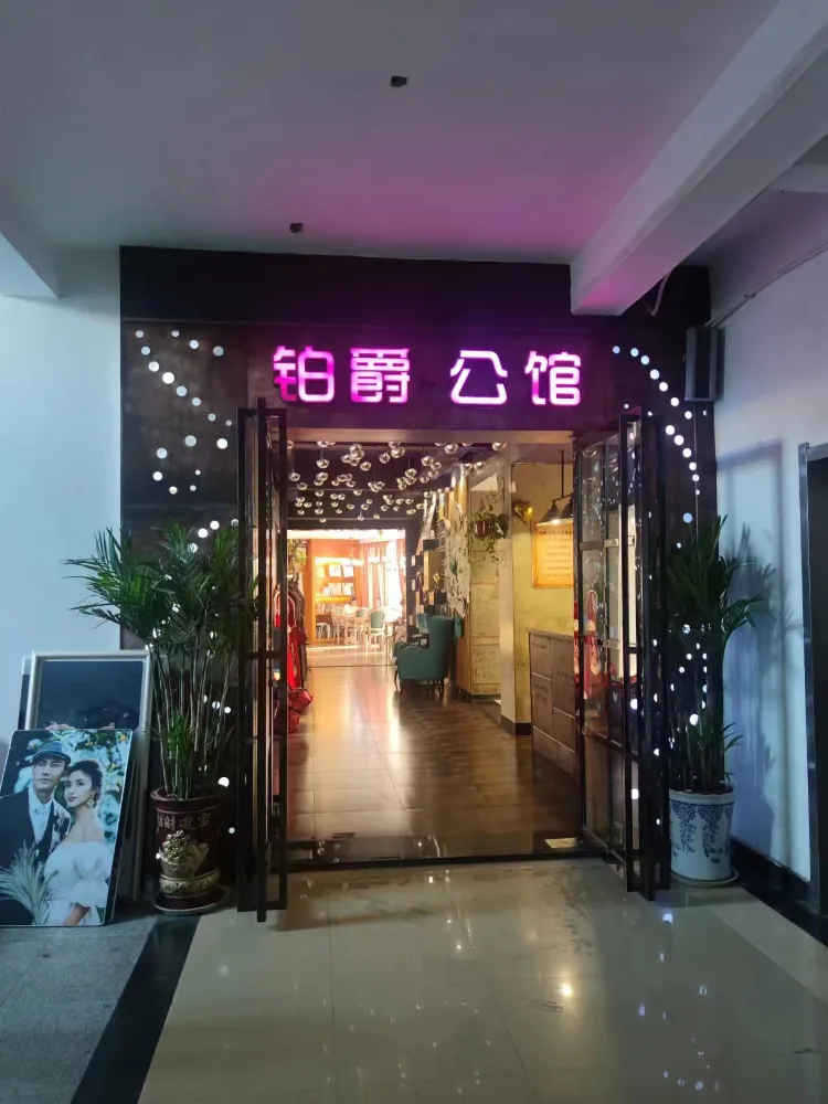 湖北荆州洪湖非常新娘