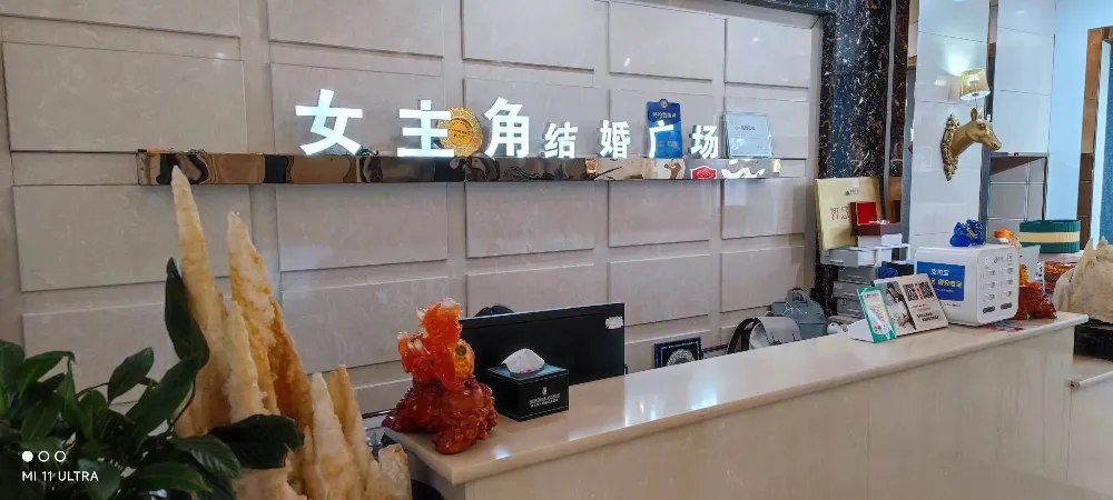 六盘水红果女主角婚纱摄影