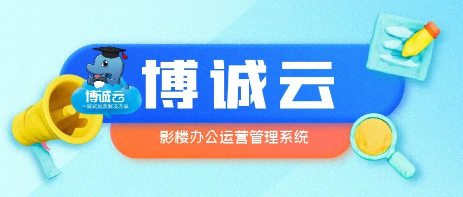 影楼中员工 工作能力不足的表现（一）