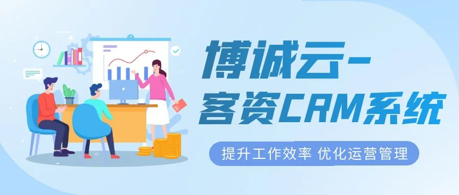 影楼应该怎样提高运营效率（一）