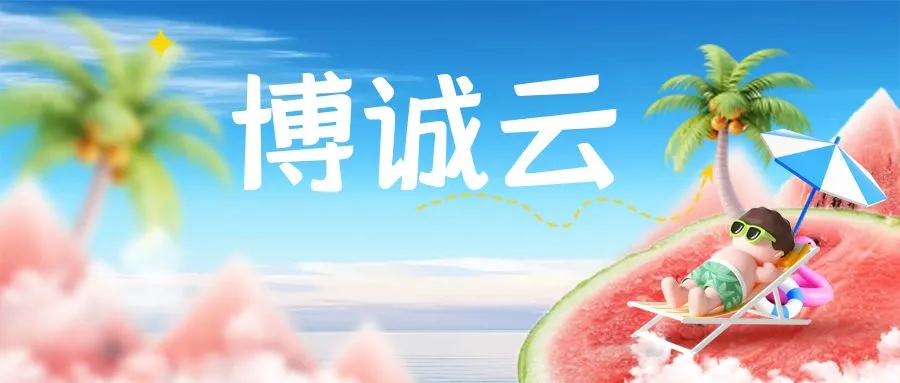 影楼门市遇到不说话的客户怎么办（二）