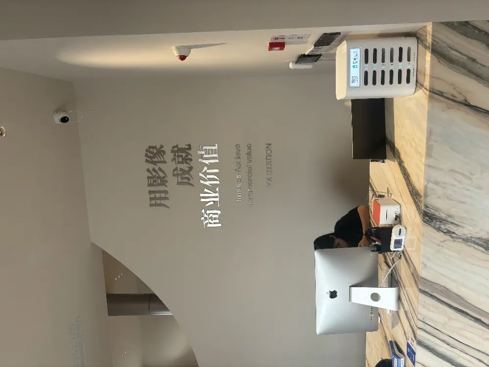 杭州文传播有限公司（杭州研熙影像空间）---礼服租赁 