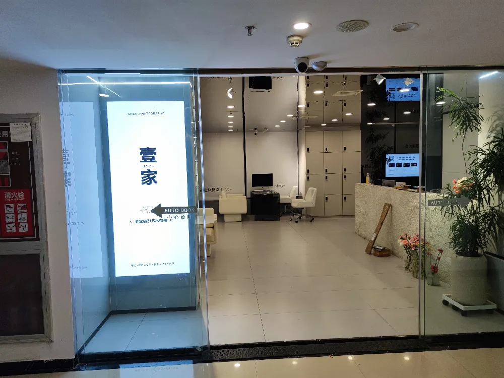 菏泽WM婚纱礼服馆