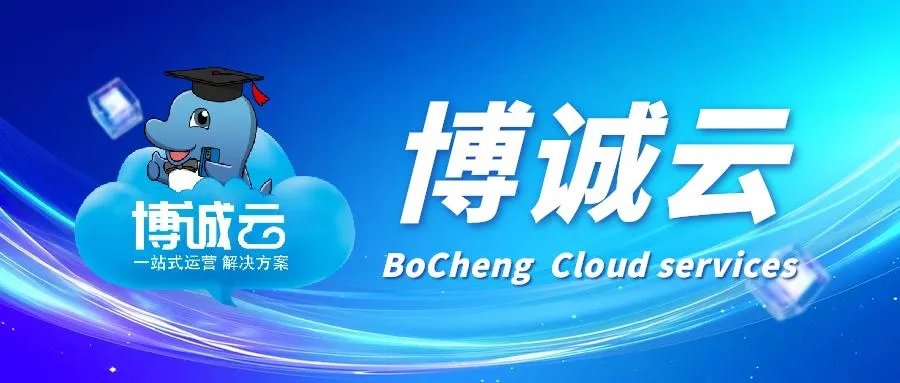  影楼销售使用客资SCRM软件的6个注意事项