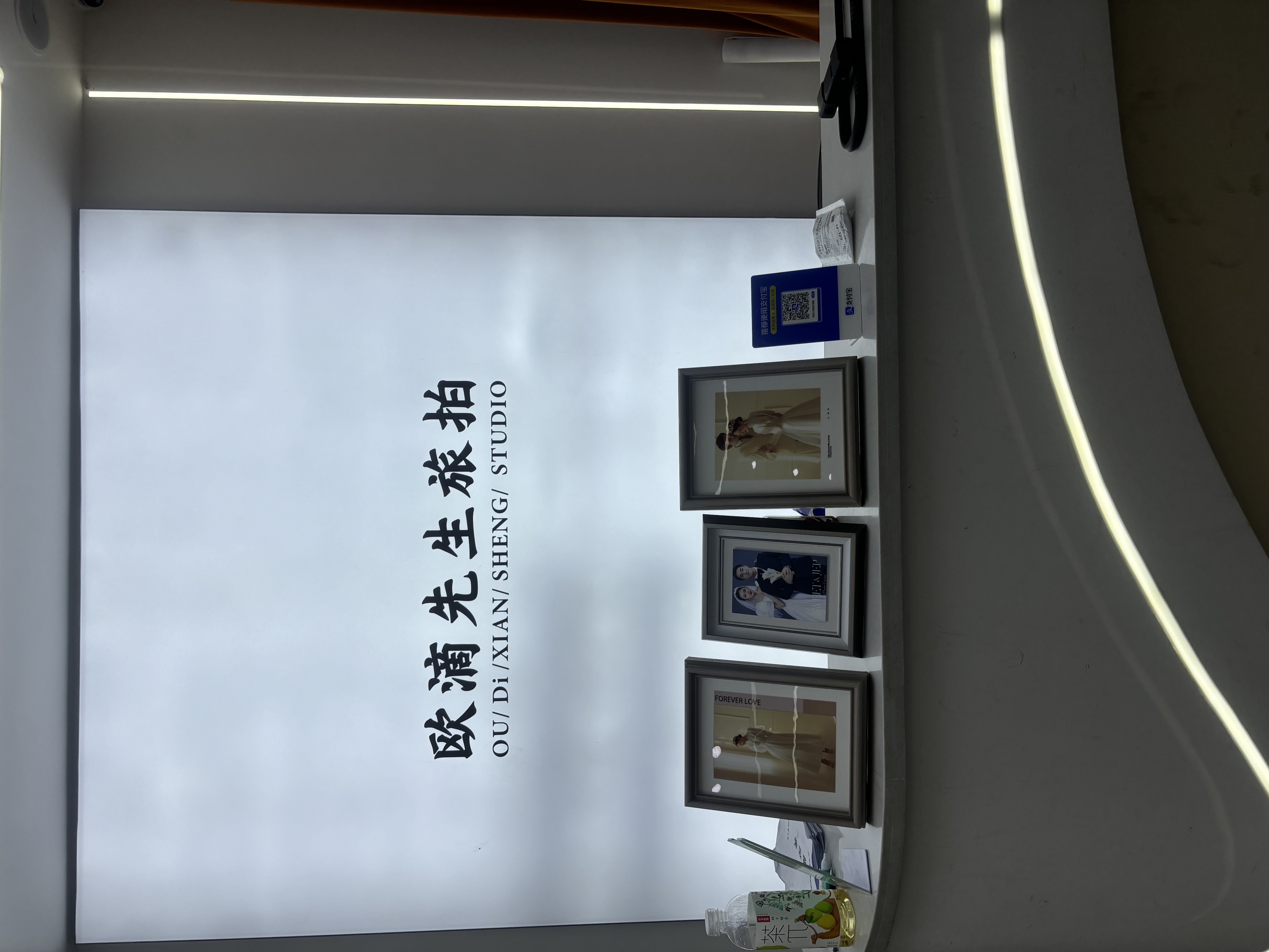 伊犁悦美欧滴婚纱摄影