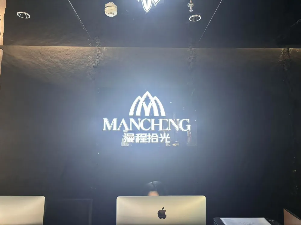 浙江温州漫程拾光摄影