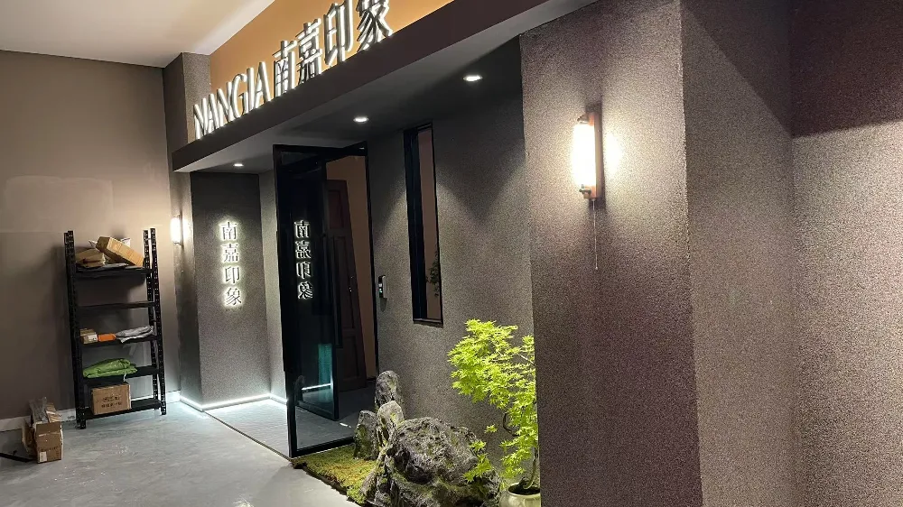 深圳南嘉印象摄影