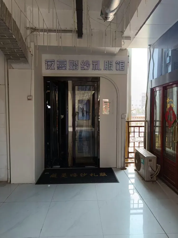 洛阳薇蔓婚纱礼服馆----婚纱礼服租赁