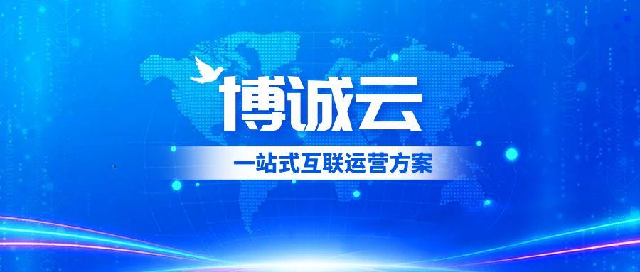 如何组建销售团队，团队主管是核心（二）