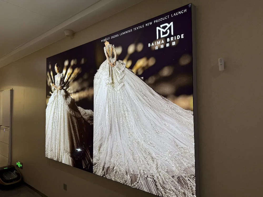 漯河白玛新娘---新娘化妆 