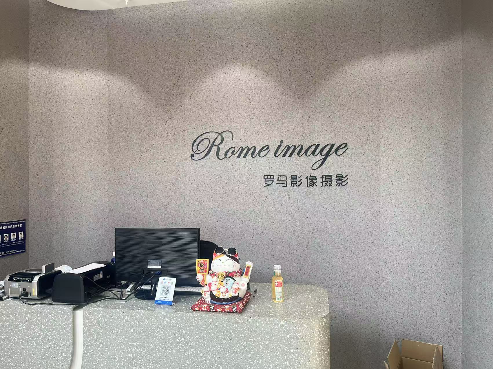 洛阳罗马影像