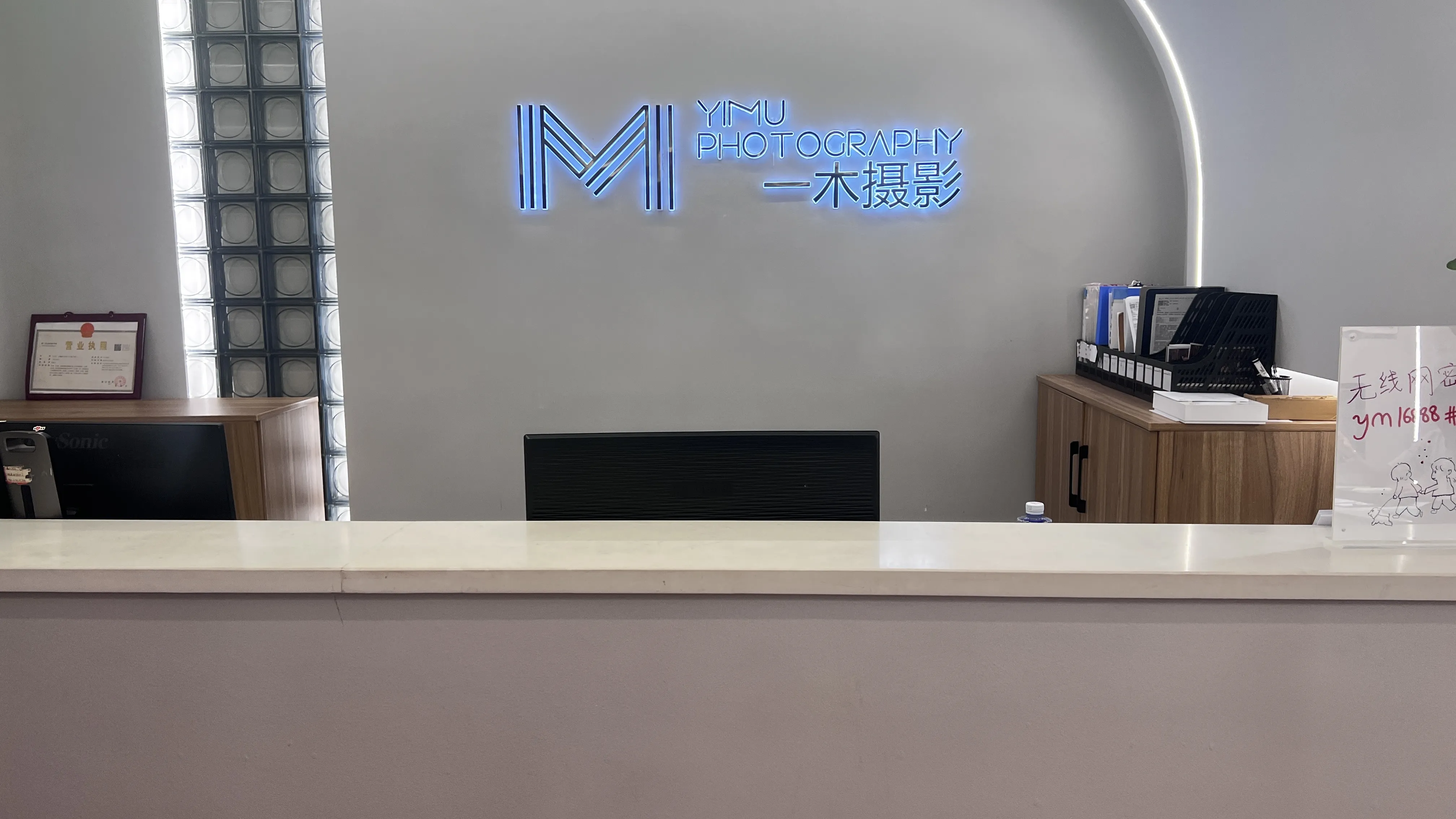 贵州兴义一木摄影