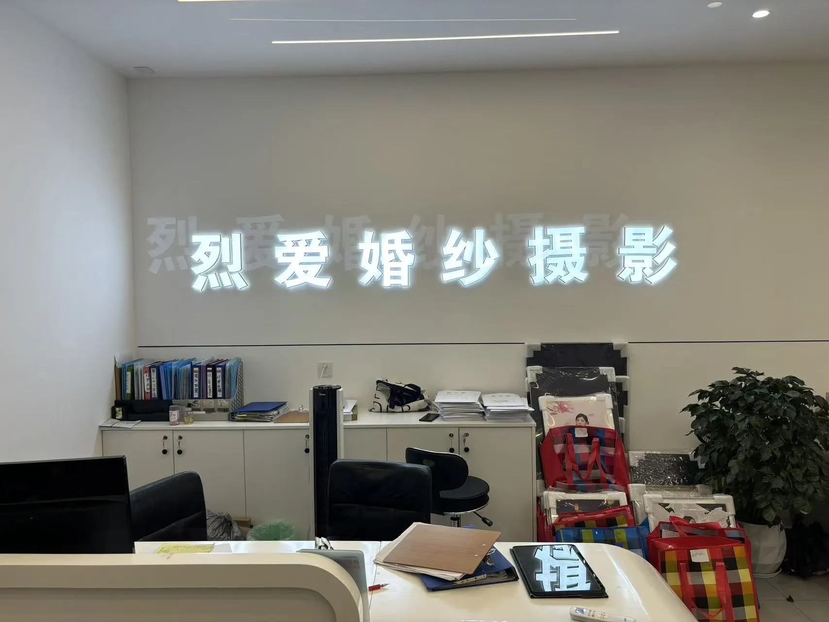 金华列爱婚纱摄影