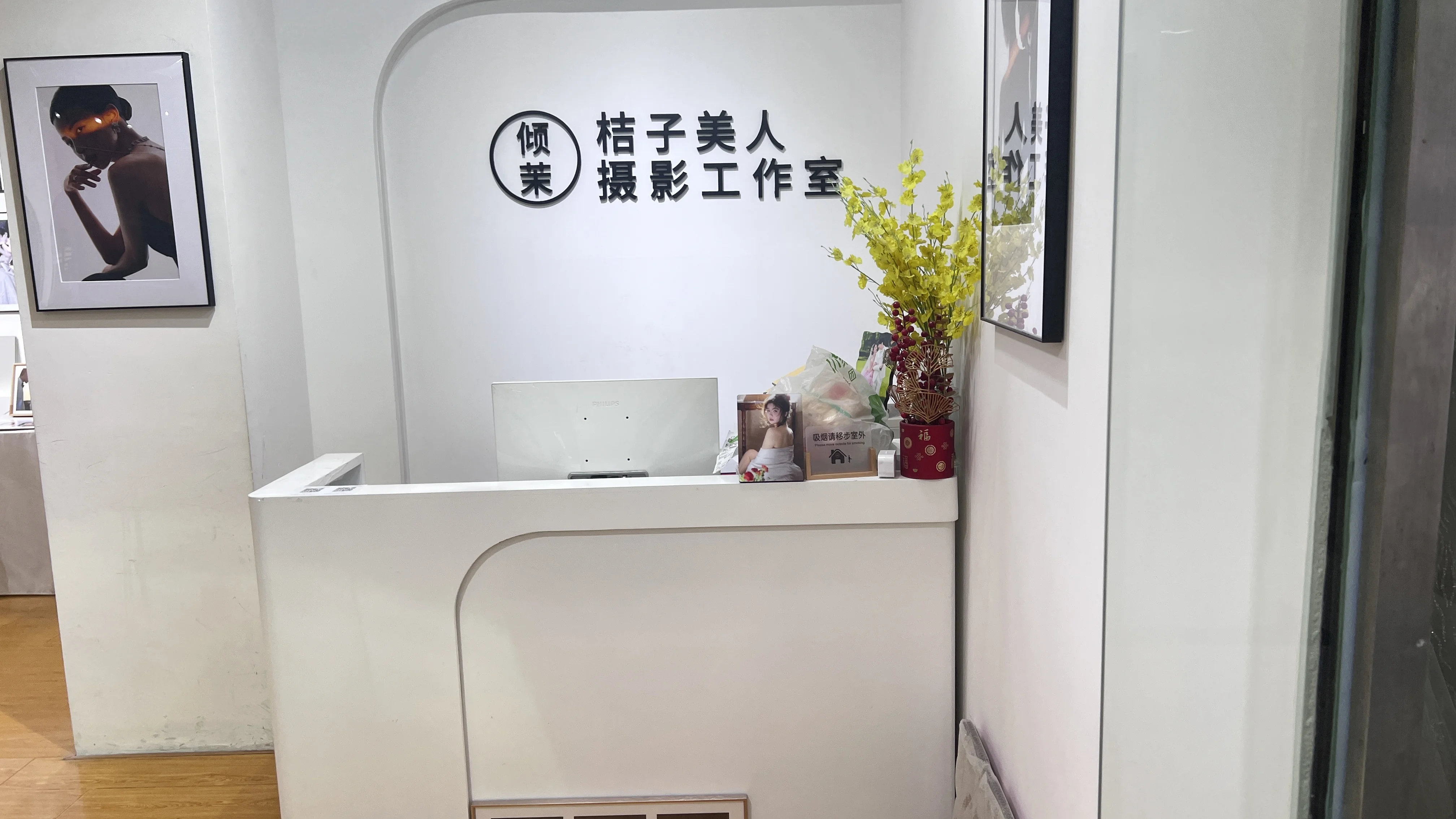 深圳市光明区天长地久婚纱摄影机构