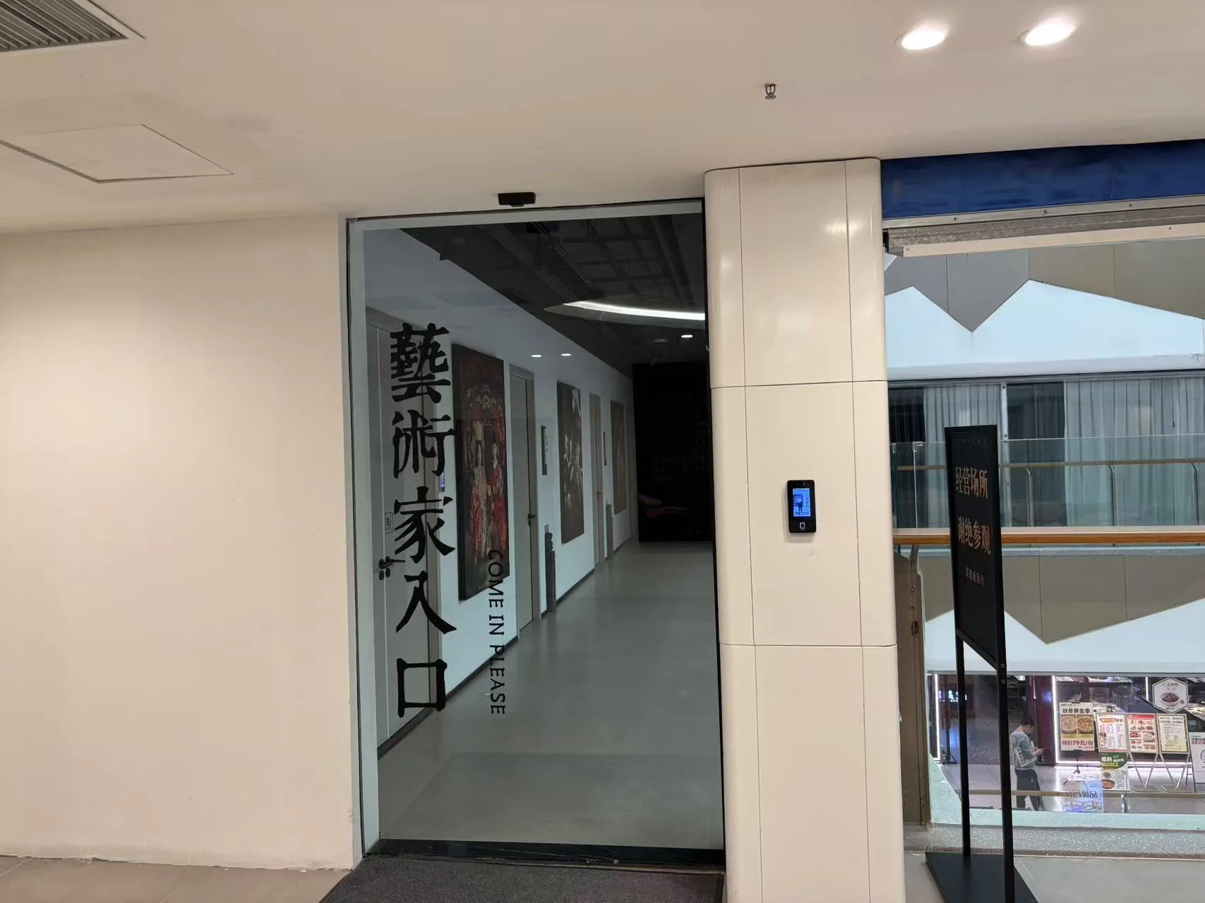 厦门鹭栖花间集文化传播有限公司（福建厦门良辰集摄影）