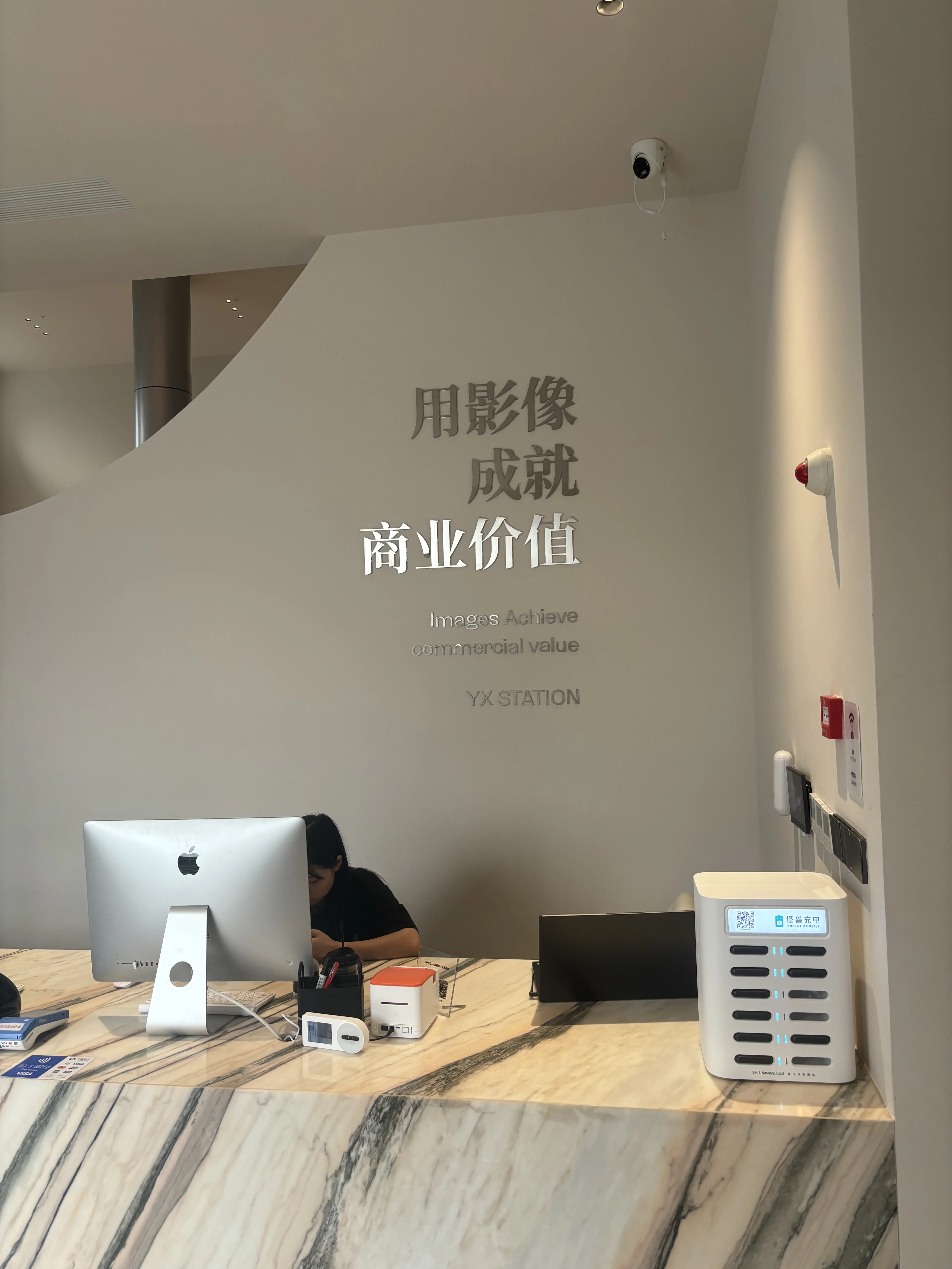 杭州浚辰文传播有限公司（杭州无界影像空间）