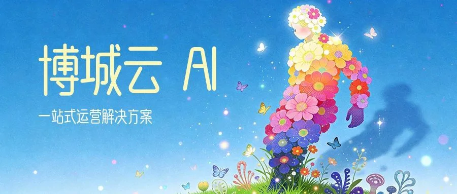 招聘创新型人才具备哪些素质？（一）