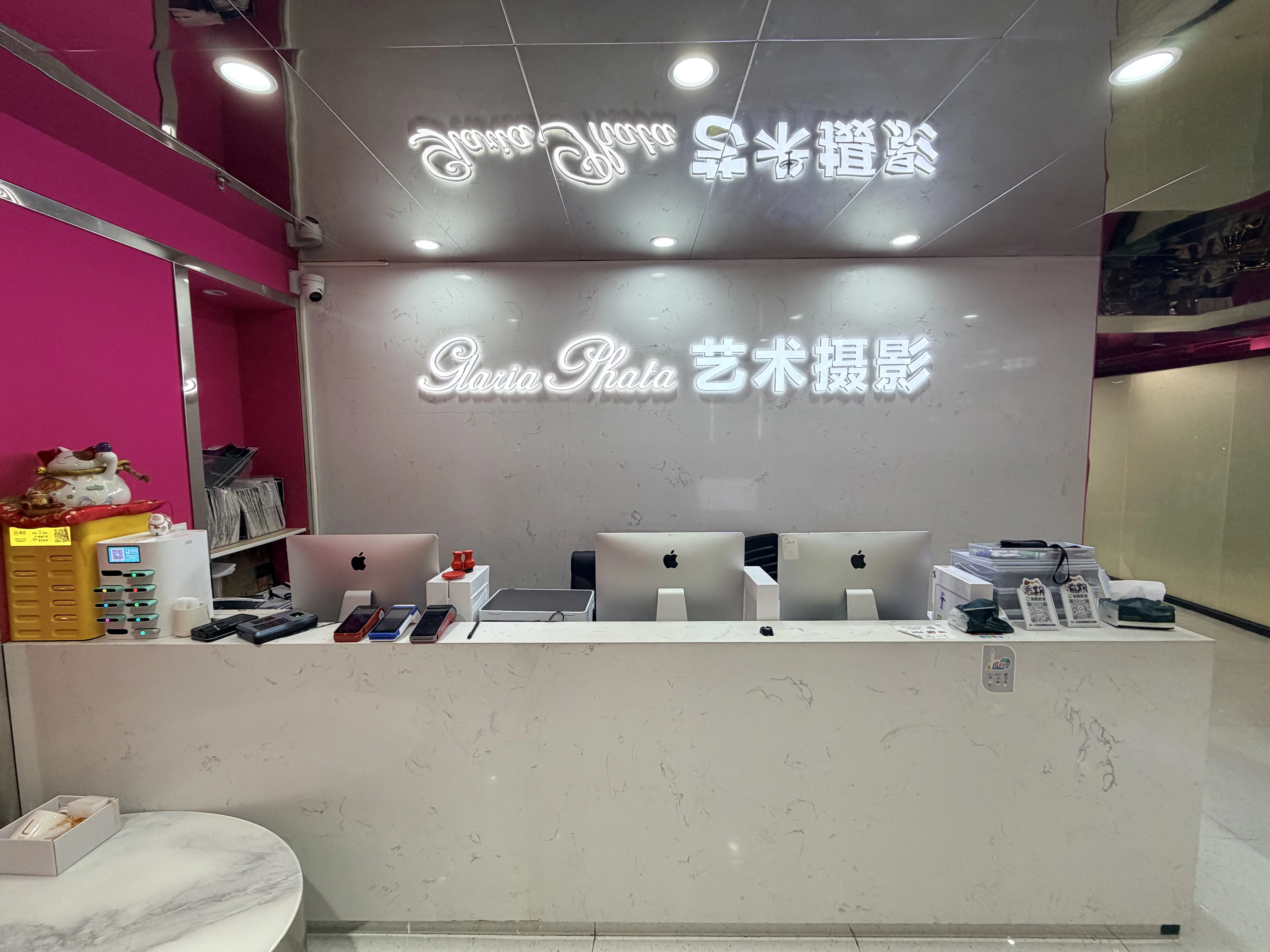 深圳格乐利娅艺术摄影中心