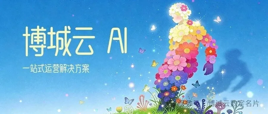 工作陷入瓶颈？五大步骤让你突破（二）