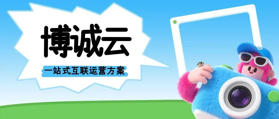如何提高心理素质和抗压能力？（一）