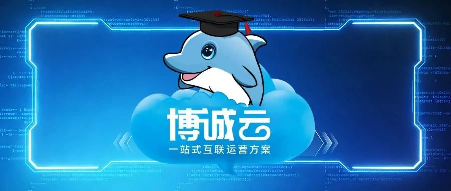 如何正确对待工作压力？（一）